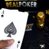 No Limit Texas Hold’em